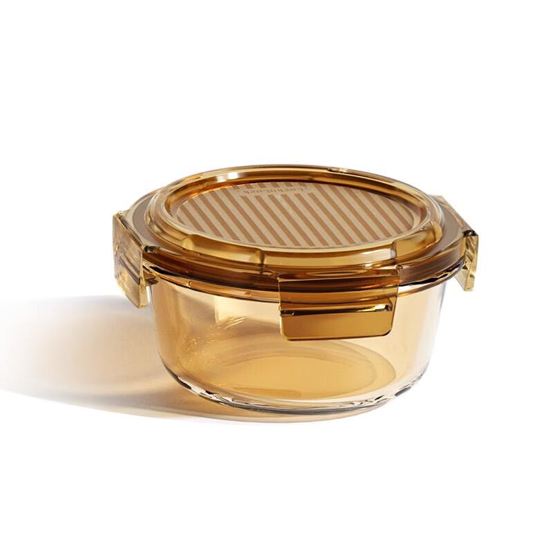 LOCK&LOCK Amber Borosilicate Glass Food Storage Container Set