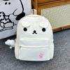 Bear Design Adorable Backpack With Ventilated Straps For Girls Travel Everyday