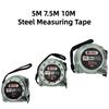 Самоблокирующаяся флуоресцентная рулетка стальная высокоточная лазерная струйная кодовая рулетка расширенная стальная измерительная лента