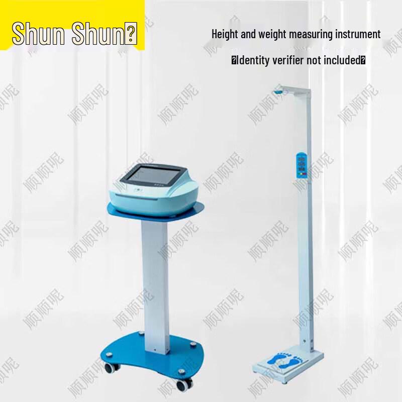 Shunshunne Physical Fitness Testing Equipment