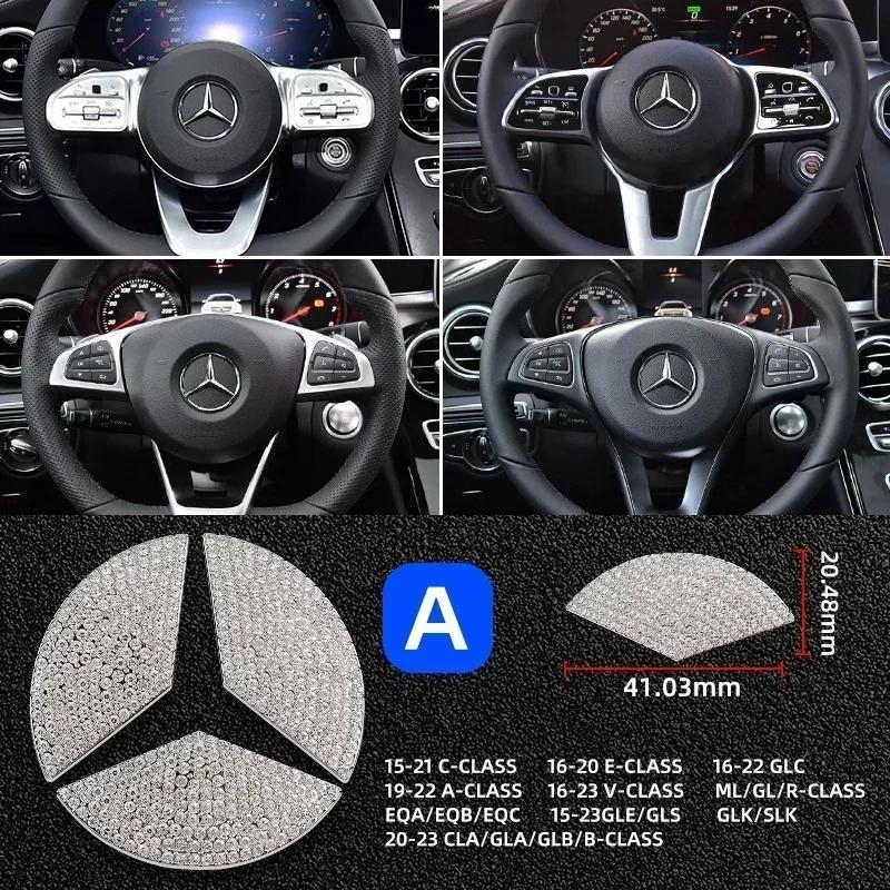Наклейка-эмблема на руль автомобиля, Алмазные аксессуары для Mercedes Benz AMG W205 W211 W212 W213 X253 W166 W167 W117 W247 W176