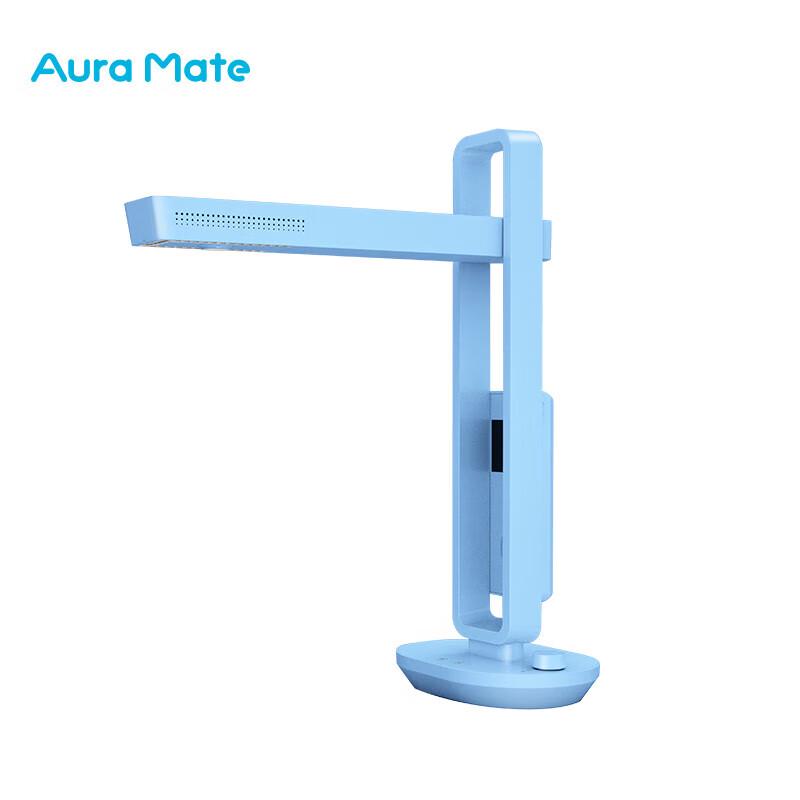 CZUR Aura Mate Smart Desk Lamp & Video Call Companion CN plug (adapter included)