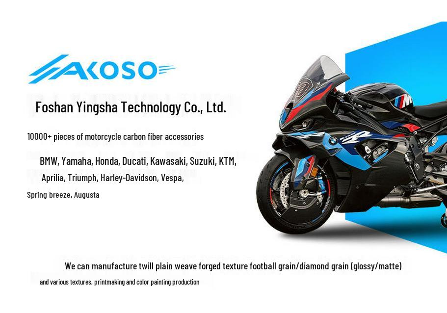 YAMAHA MT07 Передняя крышка топливного бака из углеродного волокна Внешняя оболочка Аксессуары