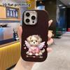 Phone Case: 2D Flat Design Fits iPhone 18 17 16 15 14 13 Pro, Couple Style, Golden Retriever Puppy, Christmas and Halloween Gifts