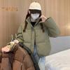 Женское зимнее хлопковое пальто с карманами, воротником-стойкой, длинным рукавом, однотонное, легкое, утолщенное, теплое, верхняя одежда