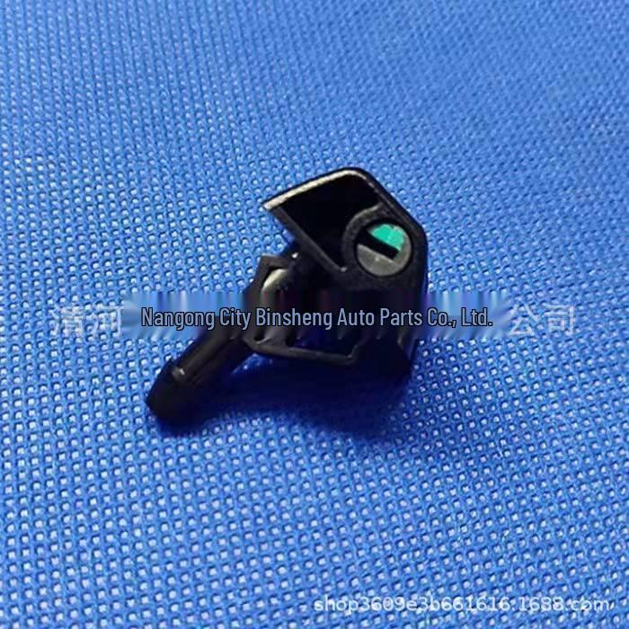 Nissan Sunny/Qashqai Windshield Washer Nozzle Spray Head