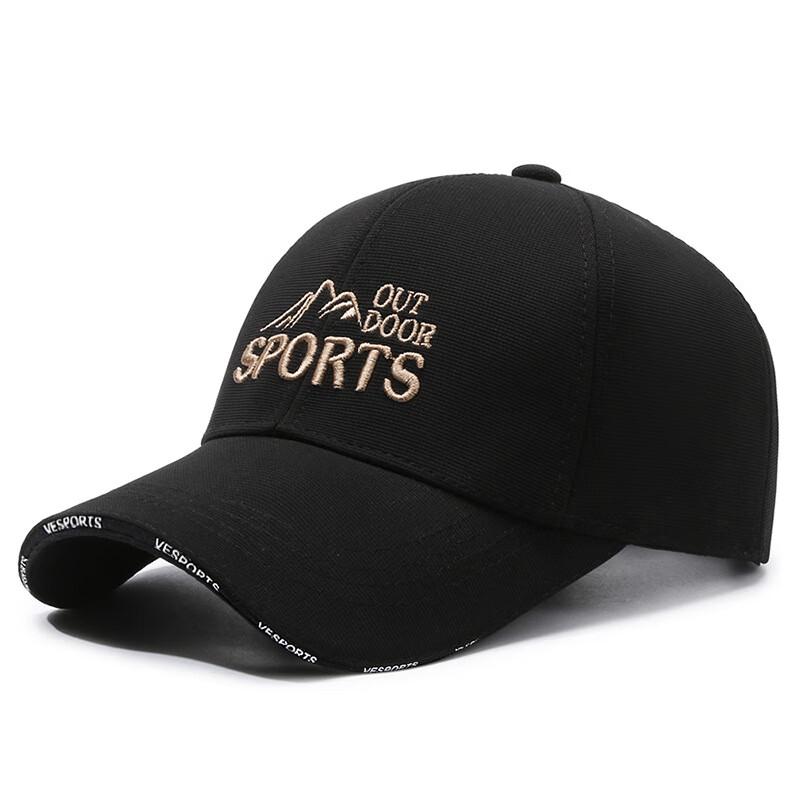 Embroidered Mountain Outdoor Casual Baseball Cap