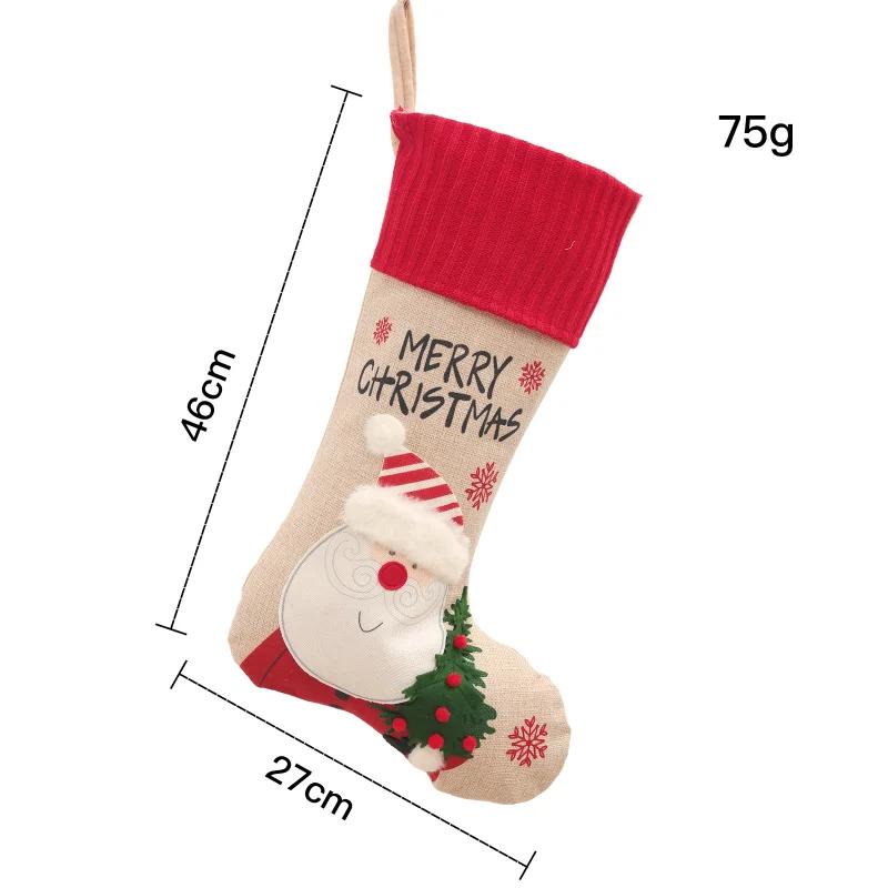 Christmas Stocking Sack Xmas Gift Candy Bag Christmas Decorations for Home Navidad Sock Christmas Tree Decor New Year 2024
