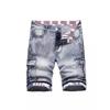 European And American Style Fashionable Workwear Denim Shorts