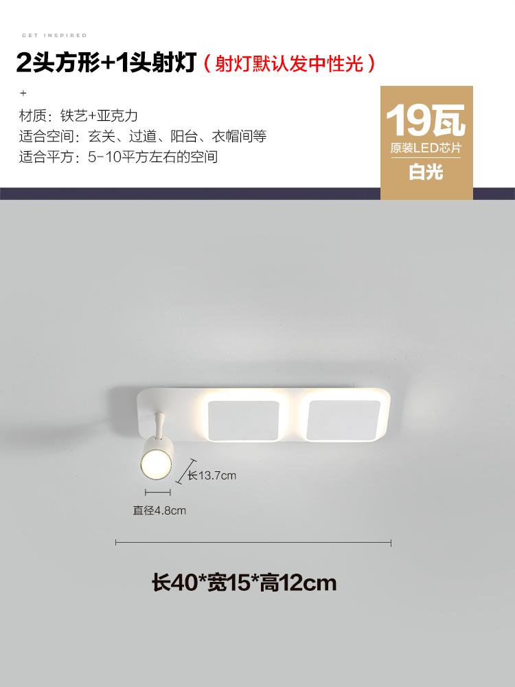 Трековые прожекторы минималистичные длинные полосы потолочные светильники коридоры балконы фойе коридоры гардеробные внутренние осветительные приборы