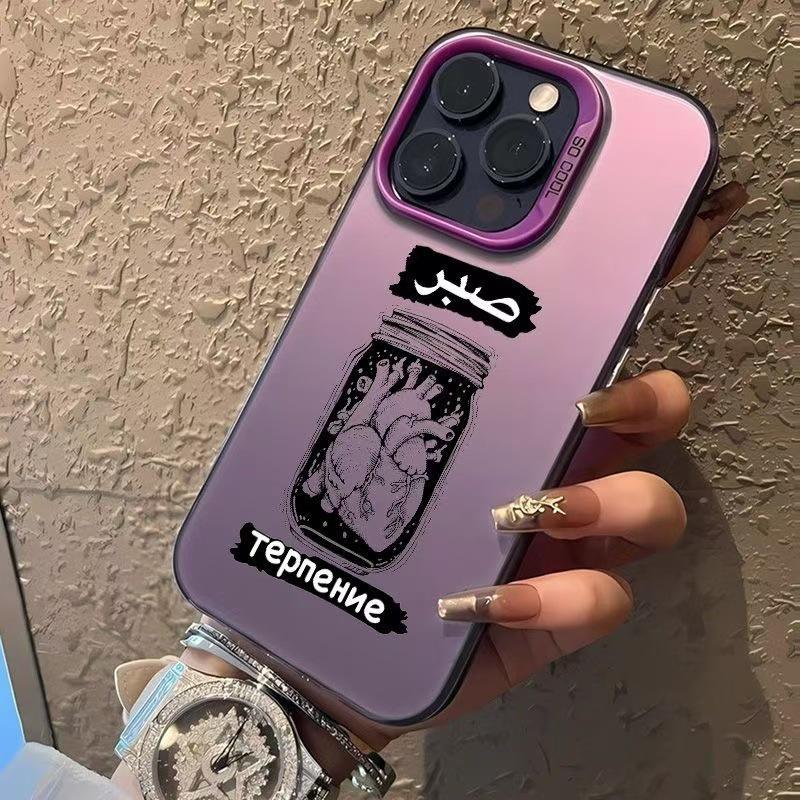 Модный персональный чехол для iPhone 17 с сердцем и яблоком для 16, 15 Pro Max, 14