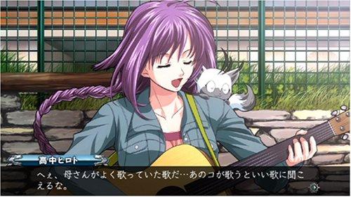 Megazone 23: Aoi Garland [Japan Import]