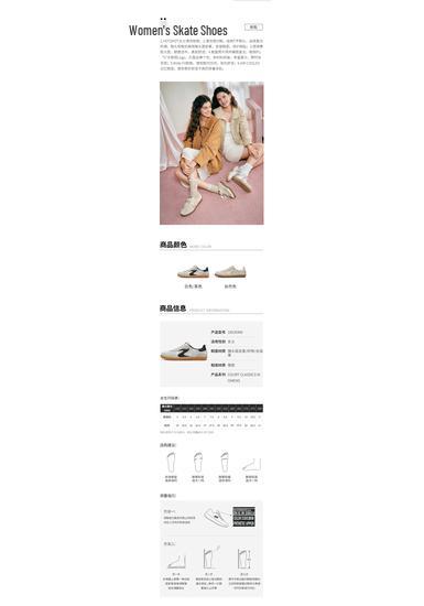 Skechers Женские повседневные низкие кроссовки