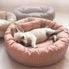 Dog Pet Beds Small Dogs Kennel Large Medium Basket Bed for Cats Supplies Puppy Breeds Accessories Mat Fluffy