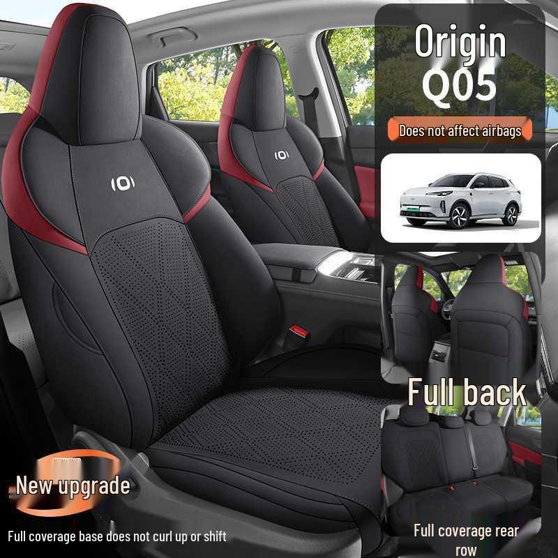 Всесезонные чехлы на сиденья для 2025 Changan Qiyuan Q05 - Полноразмерные подушки для автомобильных сидений