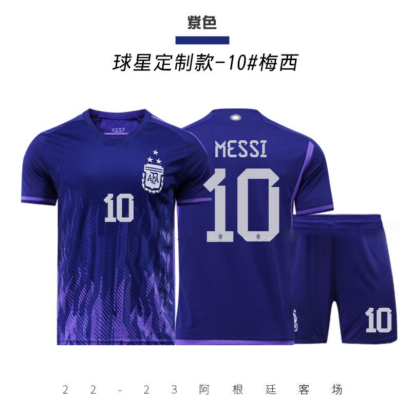 Домашняя и гостевая футболка сборной Англии номер Кейн Стерлинг взрослые детские футбольная одежда мужская принт