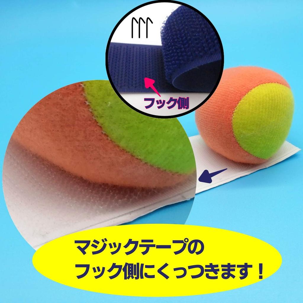 Набор шариков Игрушки на липучке Мягкие шарики на клею Шарики набор из 10 штук Хлопковая ткань (АПОЗИТВ) (НАБОР 10)