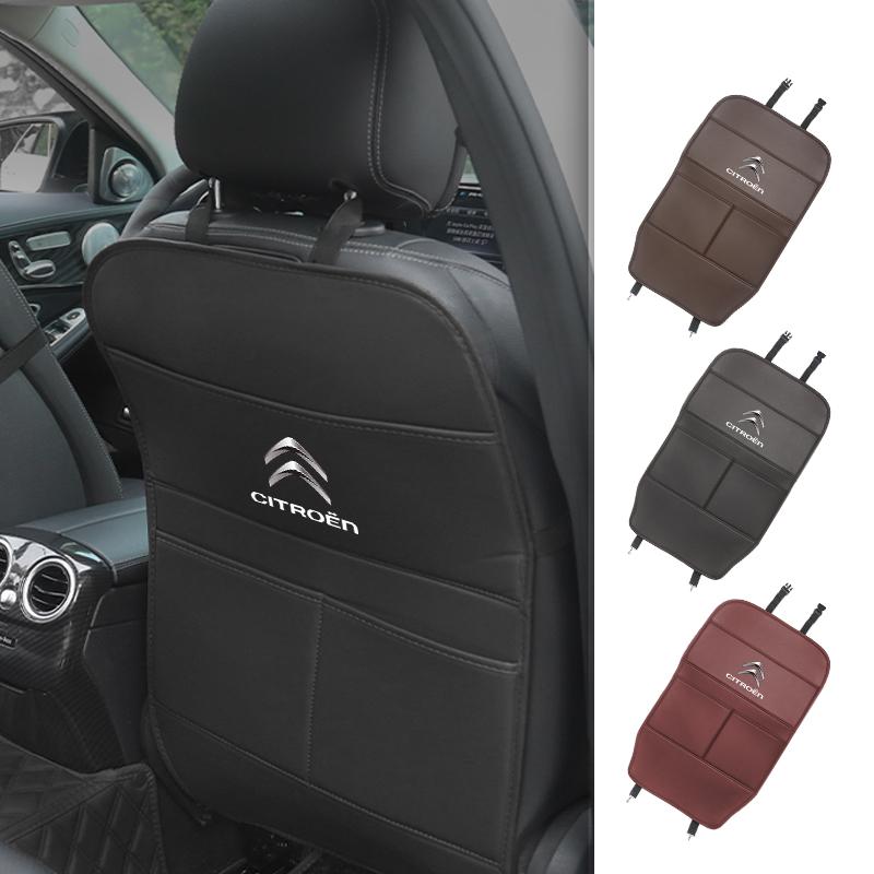 Универсальный кожаный задний протектор с полным покрытием для Citroen C4 C3 C5 C1 C2 Berlingo Celysee Cactus Picasso Aircross Saxo Grand