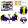 Pokemon Pokeball Decorative Figure Toy Gift Plastic Material Anime Character Assembly Required Creative And Cute Style 18*10*23cm Packaging Size