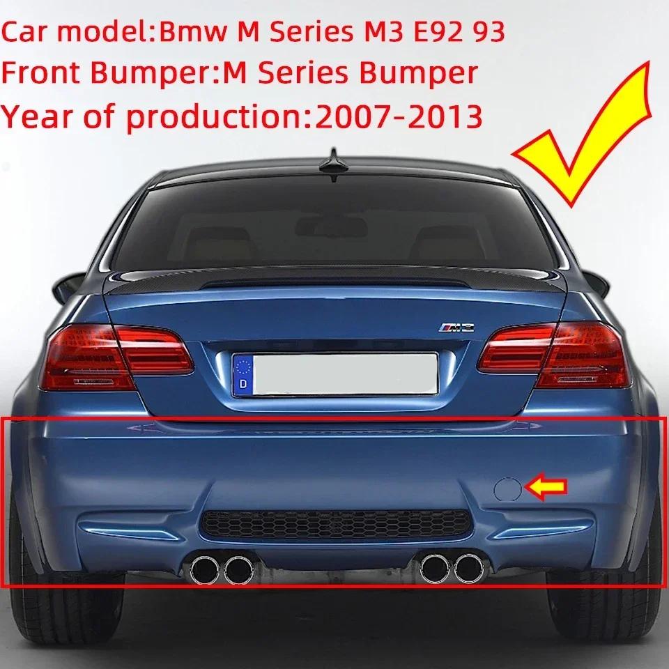 Auto Front /Rear Bumper Tow Hook Cover Cap For Bmw M3 2007-2013 E90 E92 E93 #51127891280 51128046676 51118043981 Hauling Lid