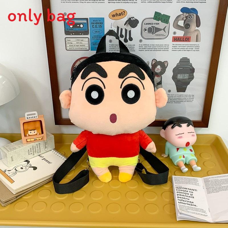 Cute Cartoon Crayon Shin Chan Boochan Dog Rabbit Plush Backpack For Kids