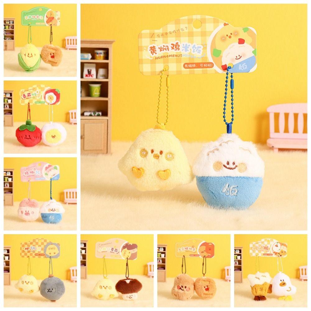 PP Cotton Good Food Stuffed Doll Fluffy Backpack Plush Pendant Couple Girl Kids Gift