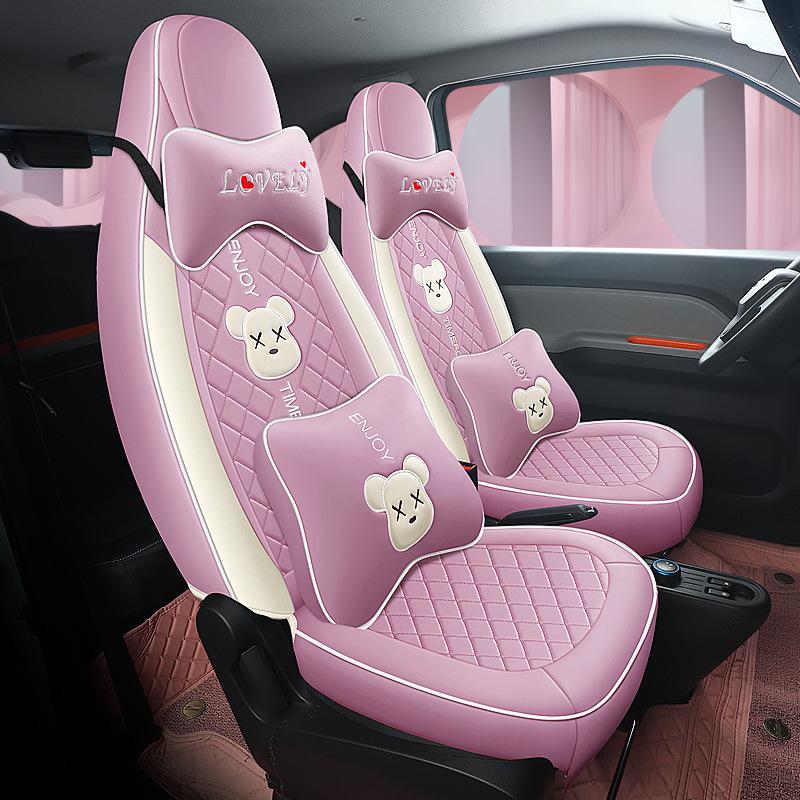 Wuling Hongguang MINIEV Cartoon Car Seat Cushion - All Season Full Wrap Mini Cushion