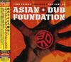 CD ASIAN DUB FOUNDATION - Best of A.D.F TOCP66670 Лейблы, Virgin, 2007 Япония Оби Дэнс и Электроника Б/У