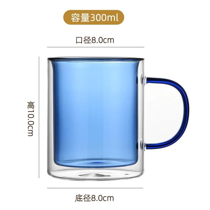 Colored Glass Coffee Mug Double-layer Mugs Coffee Cups Thermal Insulation Drinkware Cup Glassware Kitchen Dining Bar Home Garden