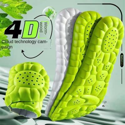 1 пара сверхмягких стелек второго поколения Cloud Insoles, амортизирующие мужские и женские, высокоэластичные, дышащие, впитывающие пот стельки