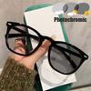 Фотохромные Очки Оптические Очки Для Помещения и Улицы Меняющие Цвет Очки Защита от УФ Блокировка Синего Света Компьютерные Очки