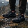 Under Armour Походные повседневные кроссовки U Trailblazer
