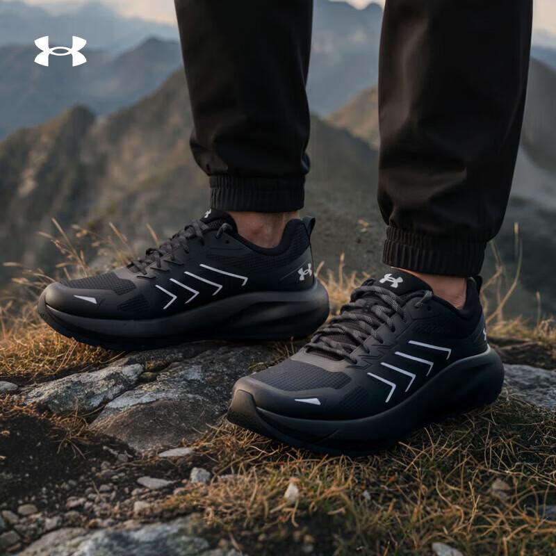 Under Armour Походные повседневные кроссовки U Trailblazer