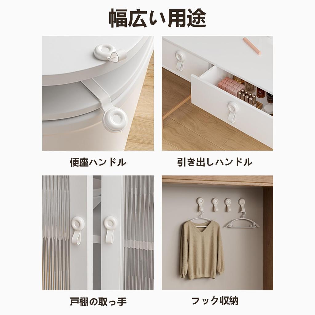 Сиденье для унитаза YANHUILAY Ручка для сиденья унитаза Крышка унитаза Подъемная крышка унитаза и не позволяет вашим рукам Не позволяет вашим рукам легко мыть руки