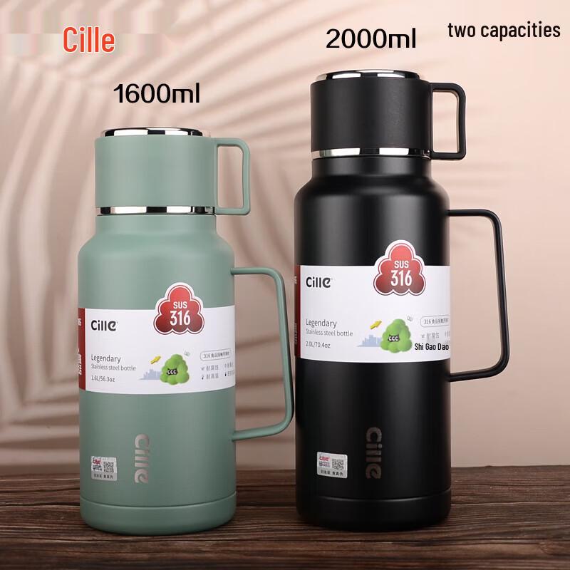 Xile 2L 316 Stainless Steel Insulated Bottle