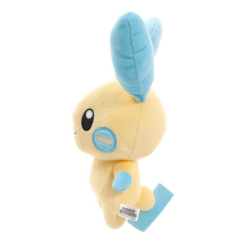 Sanei Boeki Pokemon ALL STAR COLLECTION Minun x D9 x Plush Toy Pokemon PP70 (S) W20.5 H22.5cm