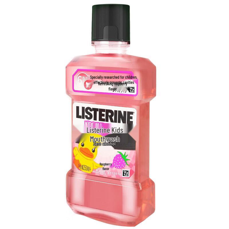 LISTERINE Kids Raspberry Mouthwash
