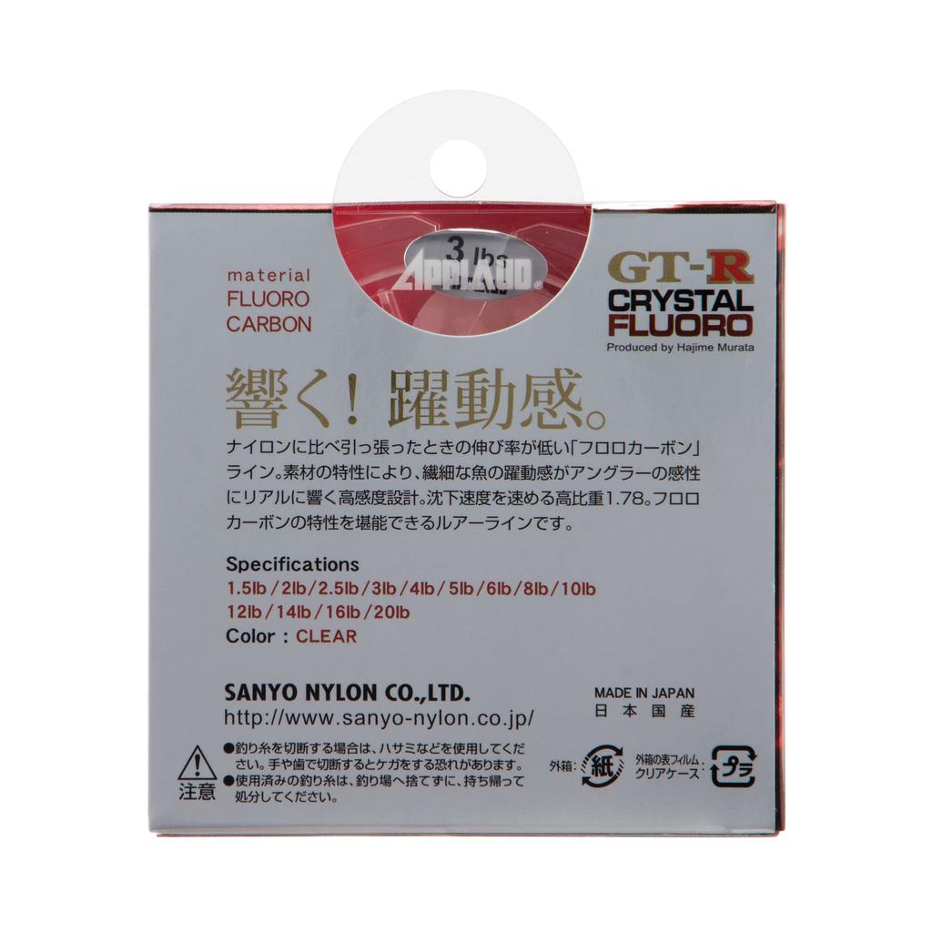 Sanyo Nylon Флюорокарбоновая леска Applied Crystal Fluoro 100м 4 16lb Чистый Прозрачный GT-R №