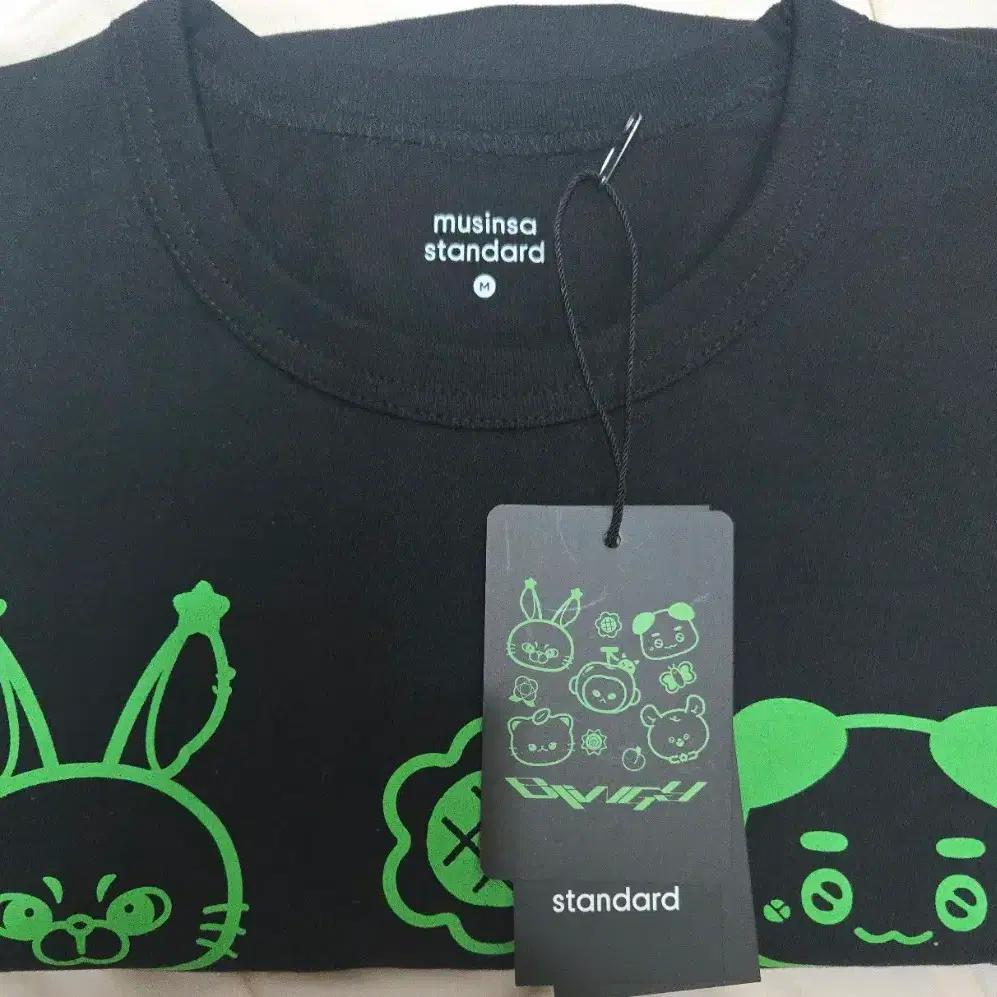 NCT Musinsa 127 Cotton Ball T-shirt Brand New M