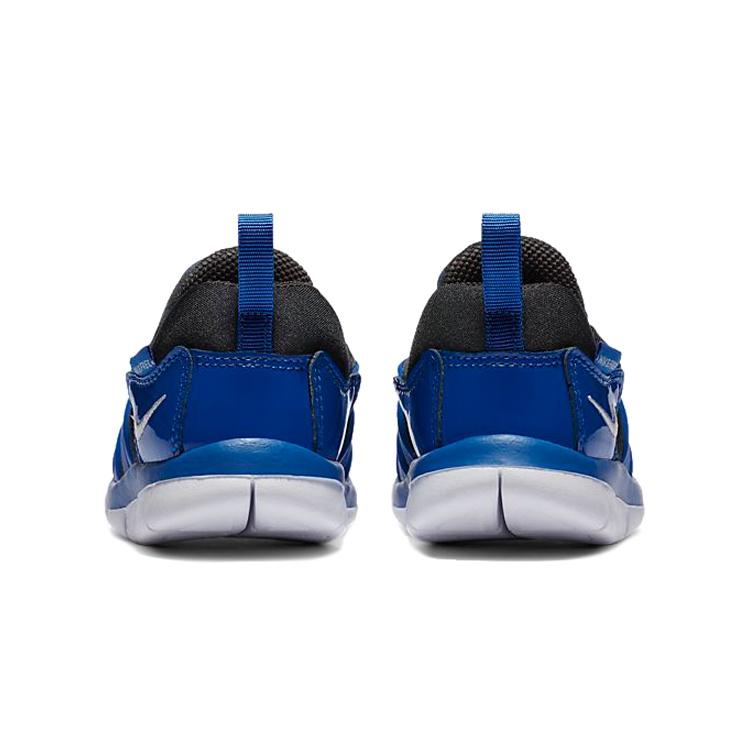 (TD) Nike Dynamo Free 'Blue Black' Baby 343938-433