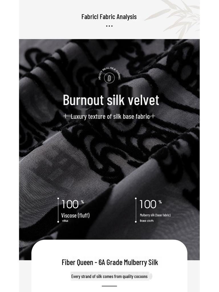 Женская юбка миди с разрезом из шелкового бархата с высокой талией - Французский шик, осенняя мода