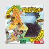 Tumbling Monkey Korean Boardgame
