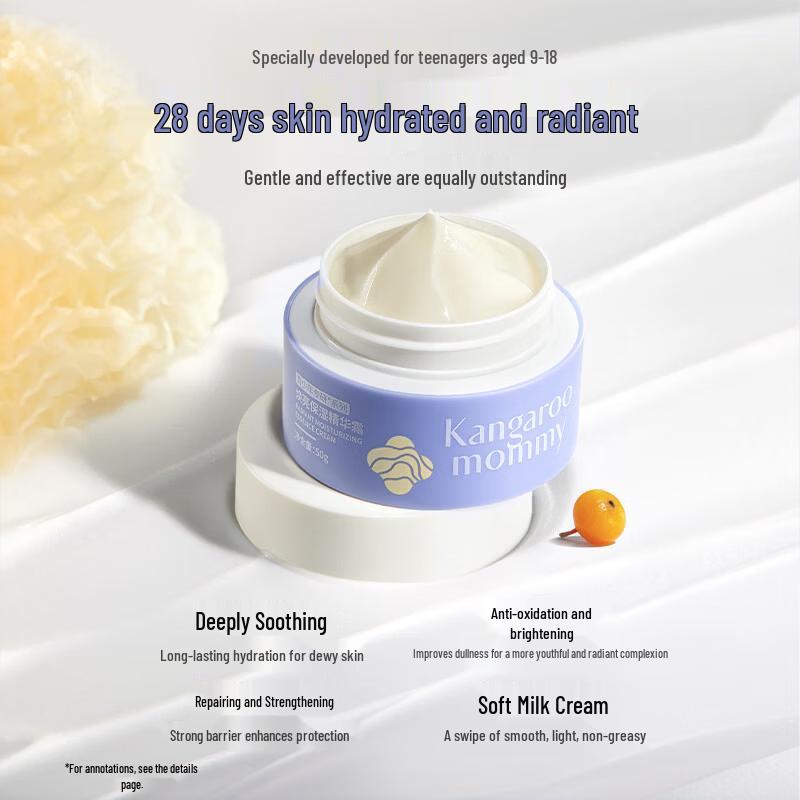 Kangaroo Mommy Teenager Brightening Hydrating Face Cream