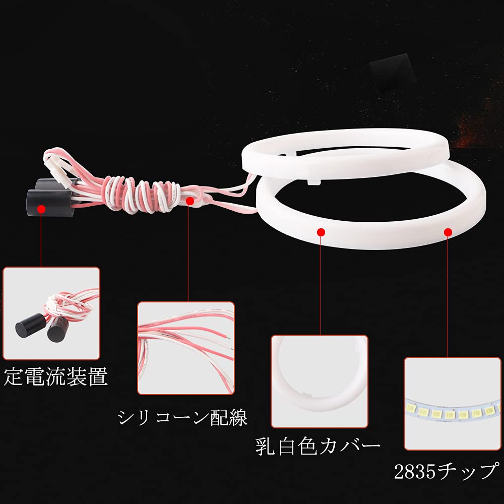 Grandview 51 LED Кольцо Кальмара, 3,1 дюйма (80 мм), Фара с балластом, крышка в комплекте,