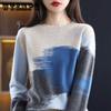 Color Matching Round Neck Sweater Women Loose Outer Wear Large Size Top Pullover Bottoming Knitted Sweater Soft All-match Sweater