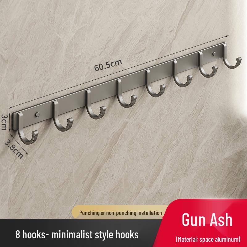 Настенные крючки для одежды из космического алюминия без сверления - Самоклеящиеся рядные крючки для одежды и шляп