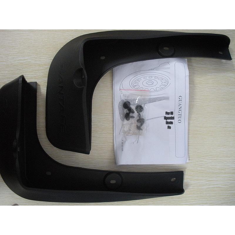 Комплект брызговиков для Hyundai Santa Fe IX45