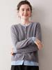 2025 Autumn/Winter Cashmere Color Block Two-Piece Knit Cardigan – Elegant Campus Style Sweater Top
