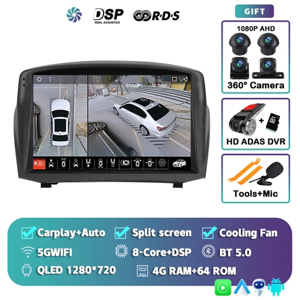 Автомагнитола Android 14 для Ford Fiesta Mk 6 2009 - 2018 2 DIN Навигация GPS Carplay Авторадио Стерео Мультимедийный Головной Блок 5G LET WIFI