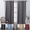 Blackout Curtains Living Room Bedroom Insulating Window Solid Blackout Curtains